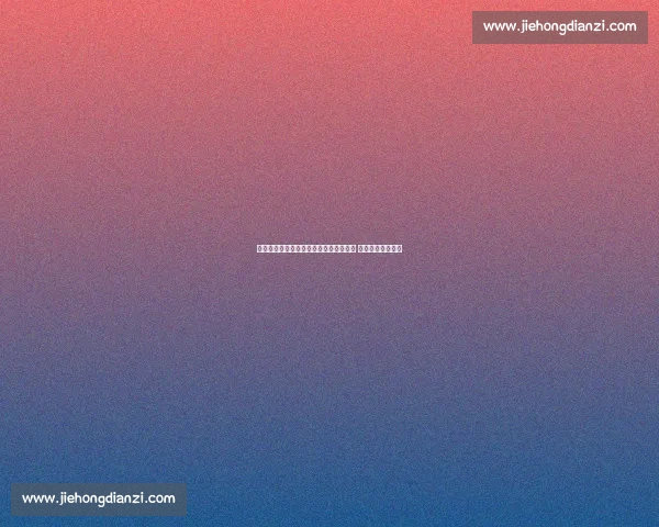 第十一届五岳寨越野挑战赛河北灵寿开赛 千名勇者逐鹿太行