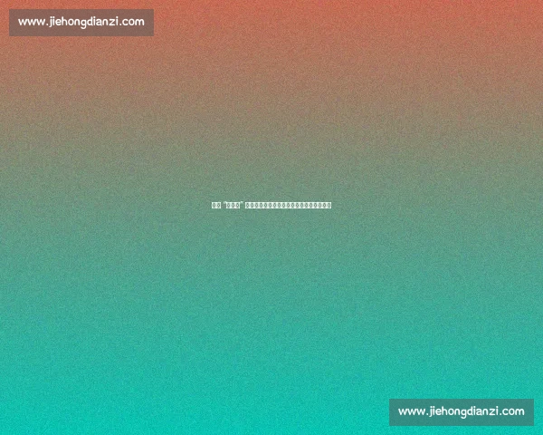 杨毅 “工作论” 难掩傲慢:保镖的拳头不该砸向球迷的热爱