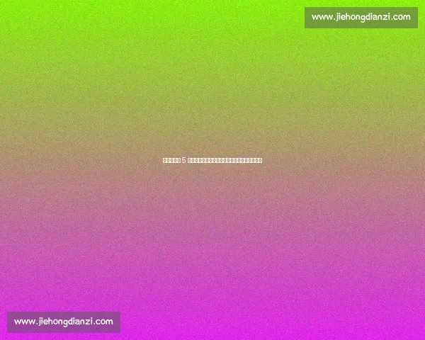 盐城鹿战队 5 球大胜常州，赛后采访揭秘零封关键与战术调整