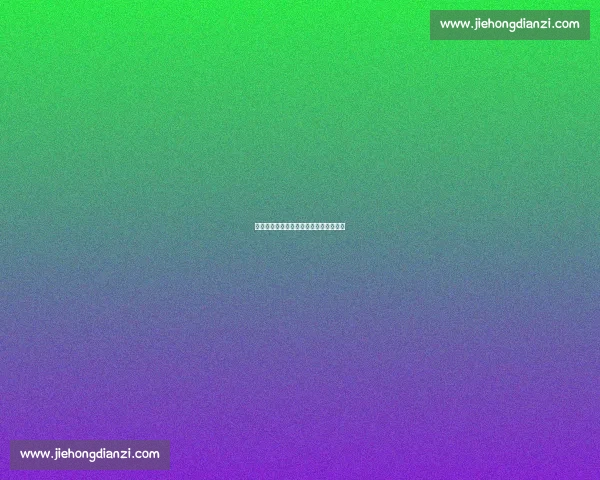 张路警示苏超:莫让职业化消解草根灵魂 张路警示苏超:莫让职业化消解草根灵魂