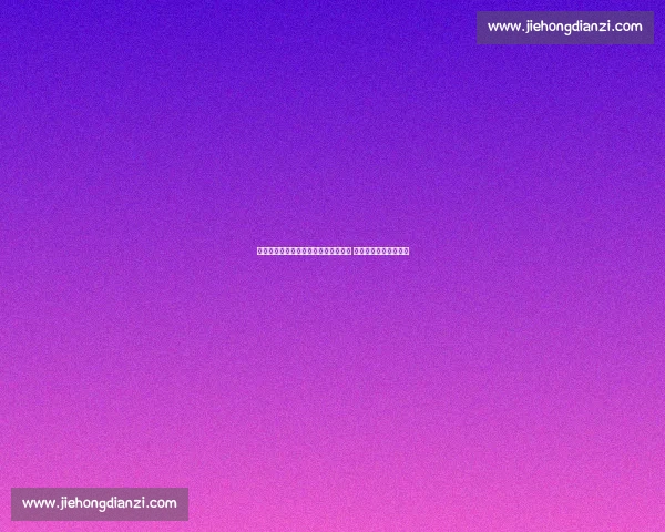 基米希力挺迪亚斯：微笑刺客首秀造点 拜仁新核重塑边路活力