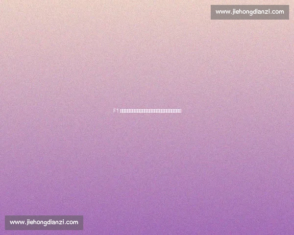 F1 加拿大站看台突发冲突!维斯塔潘与拉塞尔车迷激烈对峙 F1 加拿大站看台突发冲突!维斯塔潘与拉塞尔车迷激烈对峙