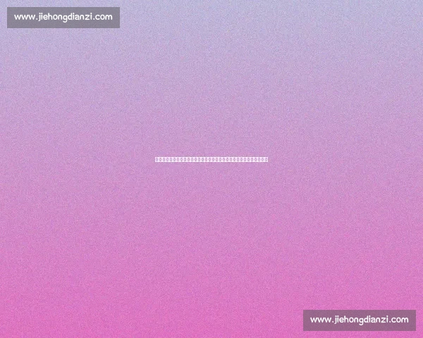 哈茨迎战曼城豪门对决检验实力差距的欧战焦点之夜战术博弈与青春风暴