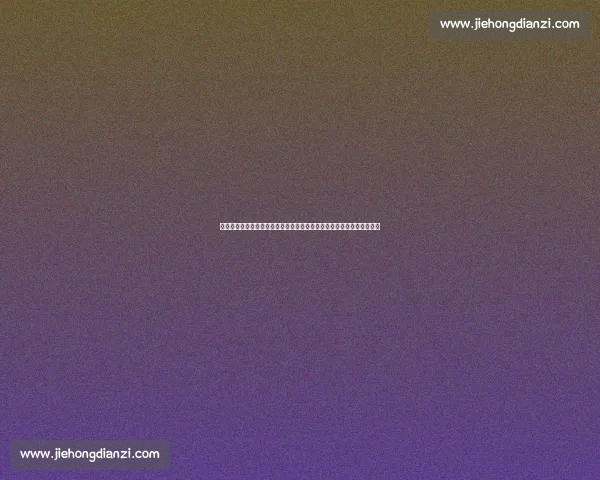 当代力帆对阵黄海青岛焦点战前瞻球队实力与赛季走向解析关键胜负影响